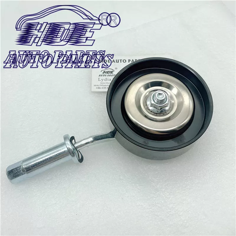 Idler Pulley