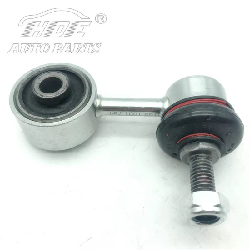 Stabilizer Link