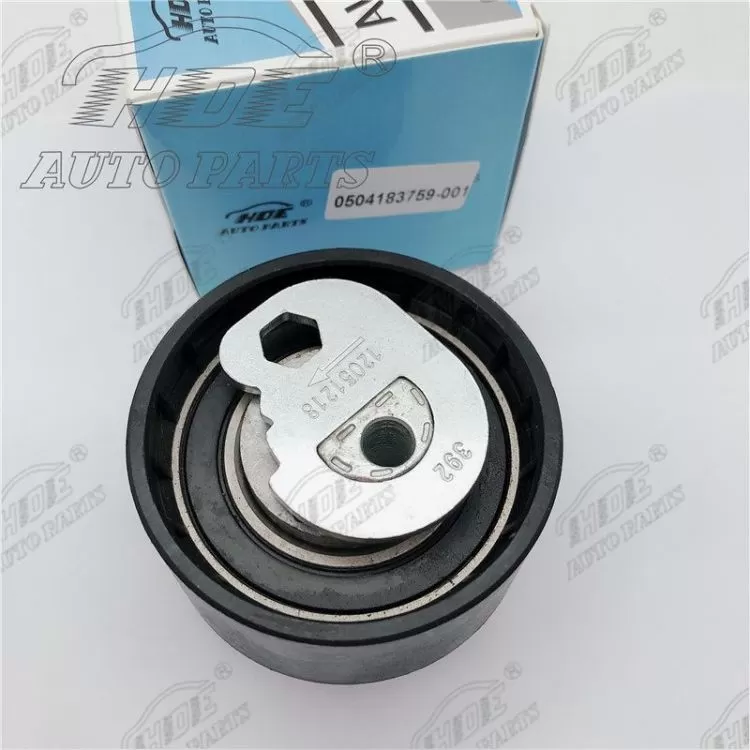 belt tensioner pulley