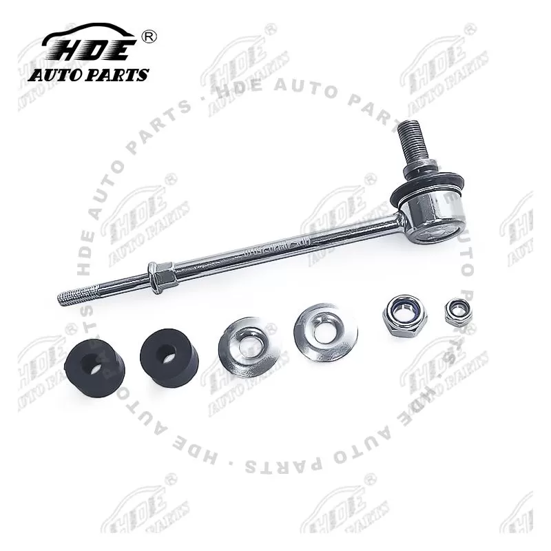 Rear Stabilizer Link