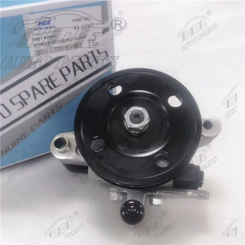 Power Steering Pump