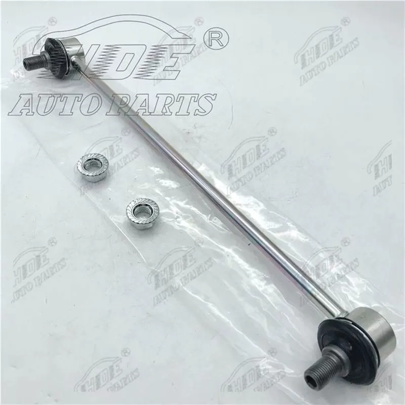 Stabilizer Link