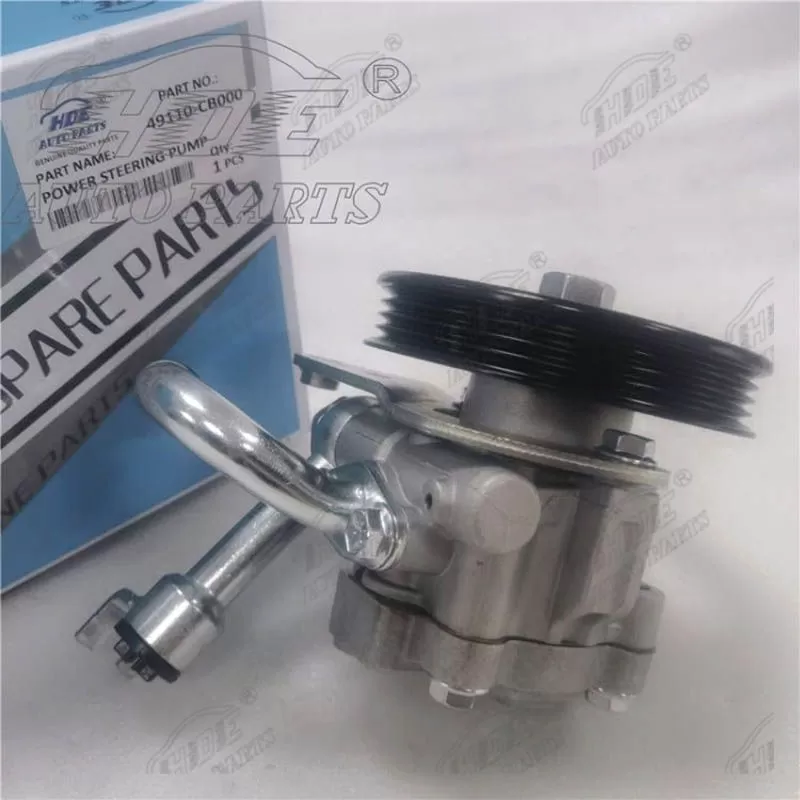 Power Steering Pump