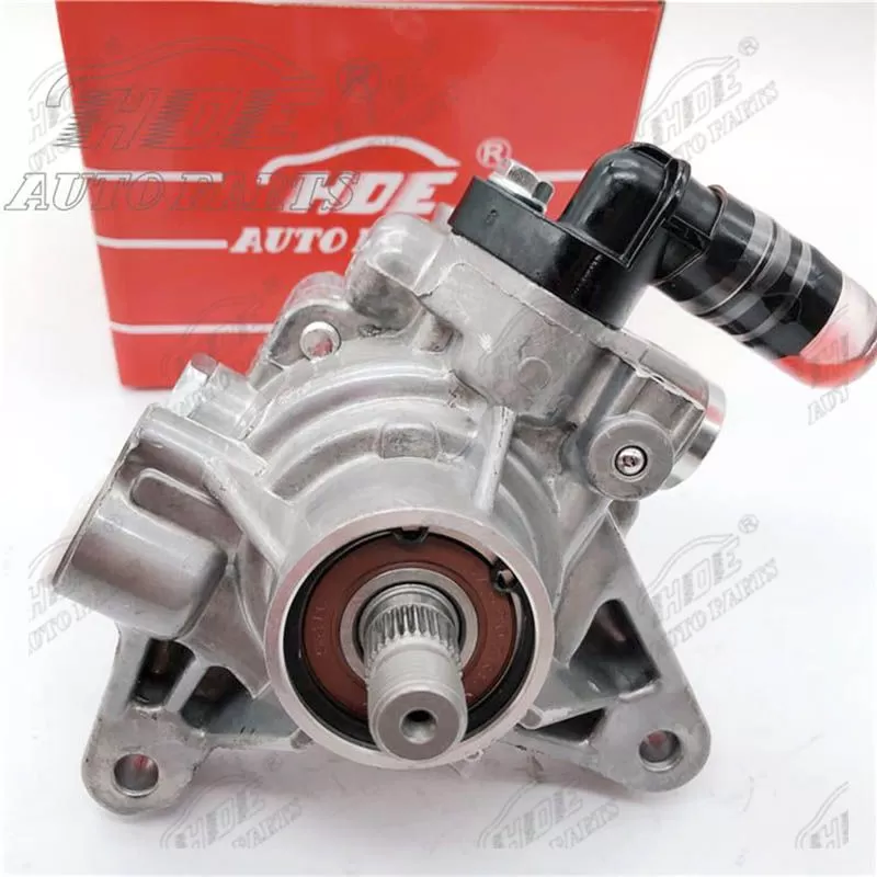 Power Steering Pump