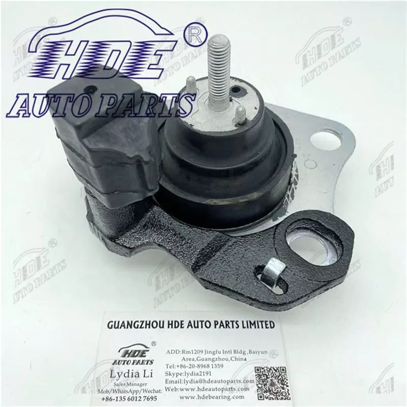 Engine Mount