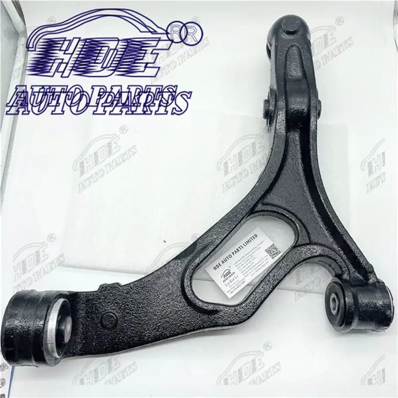 Control Arm