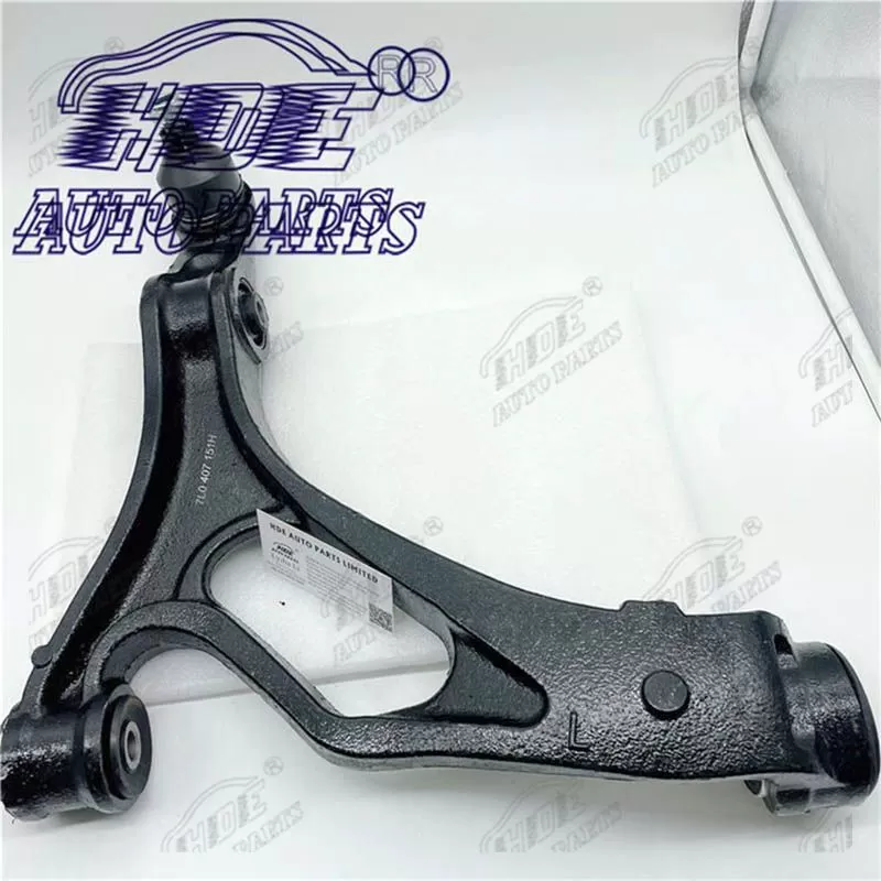 Control Arm for Volkswagen