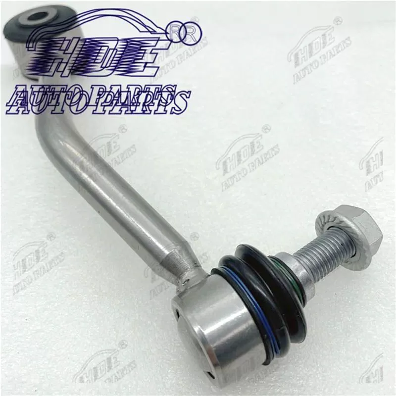 Stabilizer Link