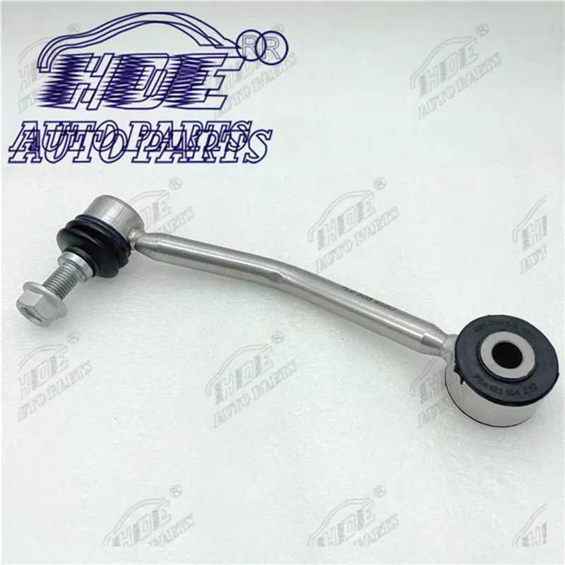 Stabilizer Link for Audi