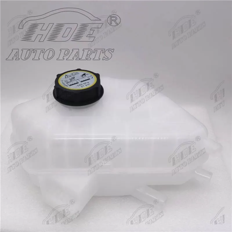 Coolant Expansion Tank