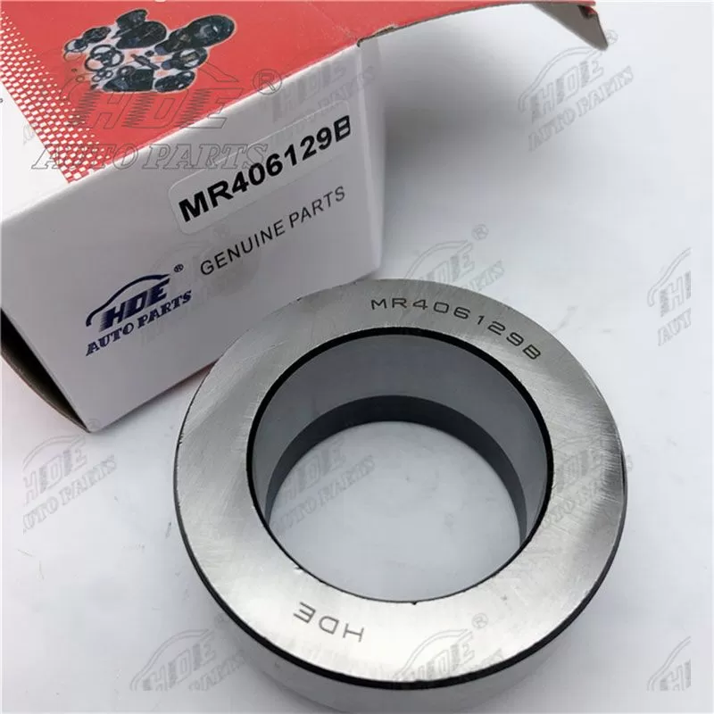 MR406129B Rear Wheel Bearing for Mitsubishi Pajero