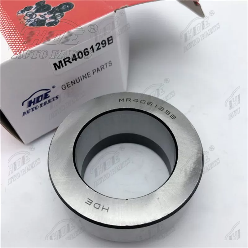 Wheel Bearing ​for Mitsubishi