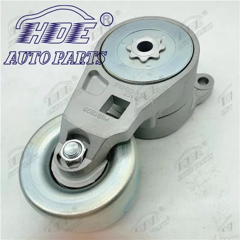 Belt Tensioner ​for Proton