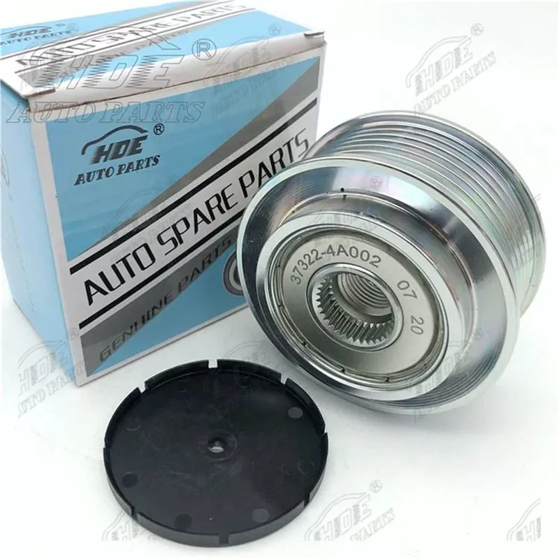 Alternator Pulley