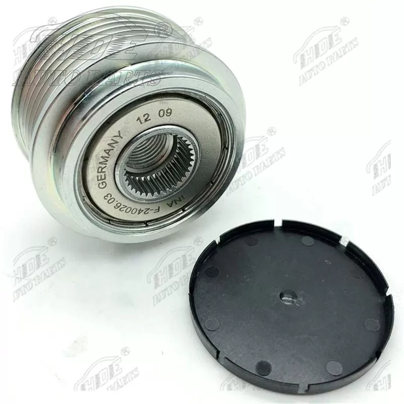 Alternator Pulley