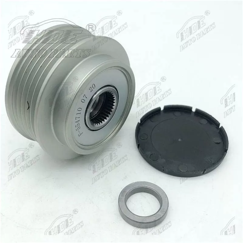 Alternator Pulley