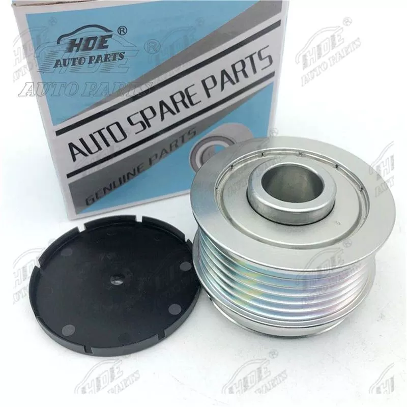 Alternator Pulley