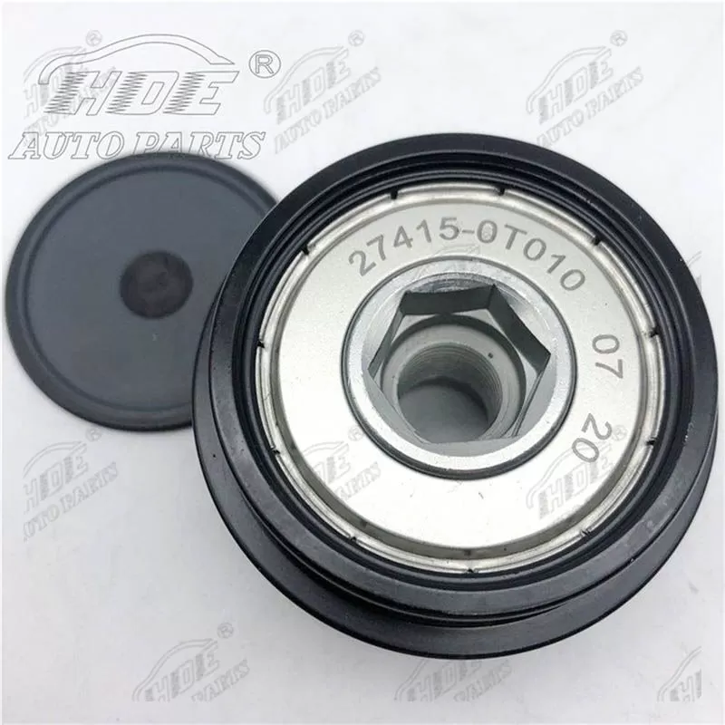 Alternator Pulley