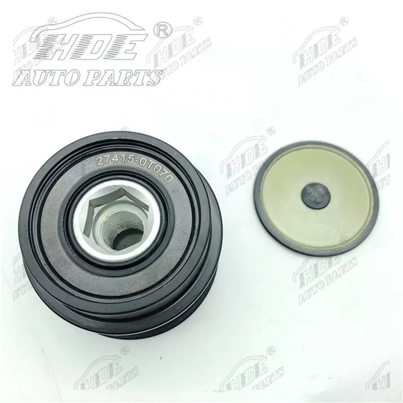 Alternator Pulley