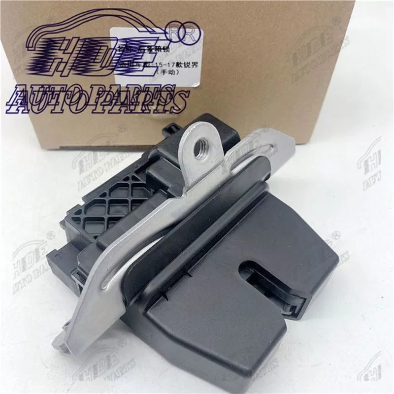 FK7AN442A66AB Tailgate Actuator for Ford Everest