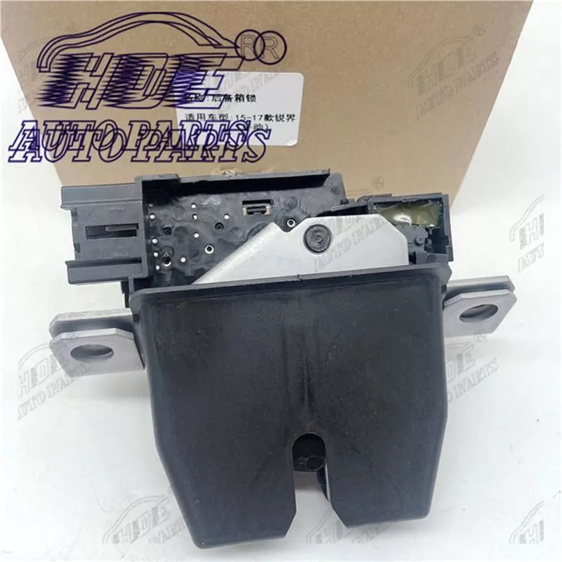 Tailgate Actuator