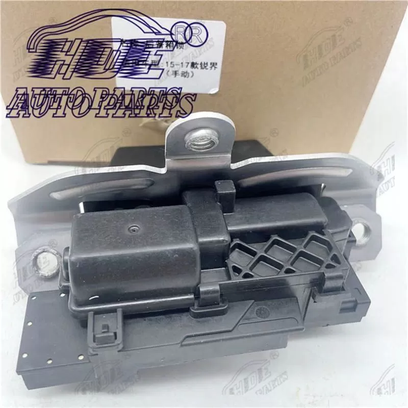 Tailgate Actuator ​for Ford